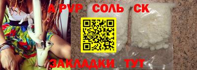 мдпв Первоуральск