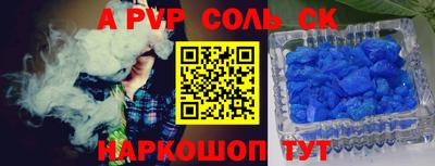 мдпв Первоуральск