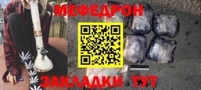 кокаин VHQ Пенза