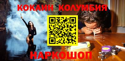 мдпв Первоуральск