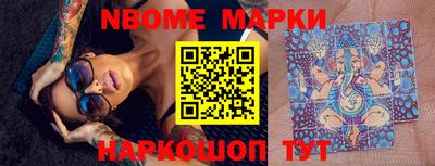 мдпв Первоуральск