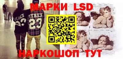 мдпв Первоуральск