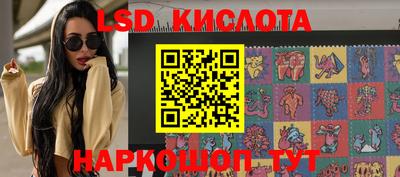 кокаин VHQ Пенза