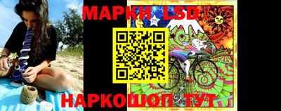 мяу мяу кристалл Партизанск