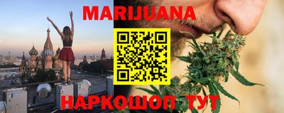 кокаин VHQ Пенза