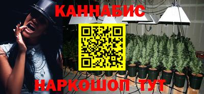 кокаин VHQ Пенза