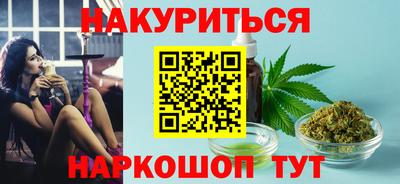 кокаин VHQ Пенза