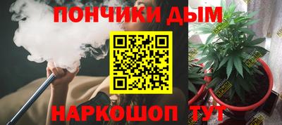 кокаин VHQ Пенза