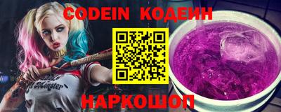 кокаин VHQ Пенза