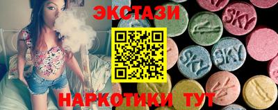 мдпв Первоуральск