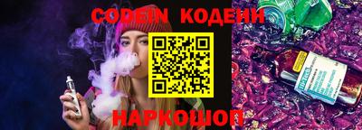 кокаин VHQ Пенза