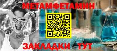 мдпв Первоуральск