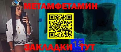 мдпв Первоуральск