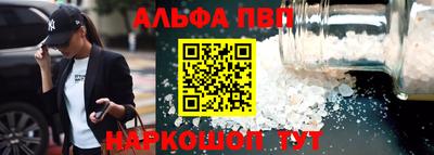 мдпв Первоуральск