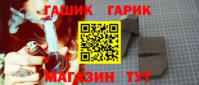 кокаин VHQ Пенза