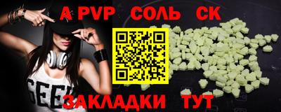 мдпв Первоуральск