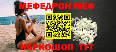 мдпв Первоуральск