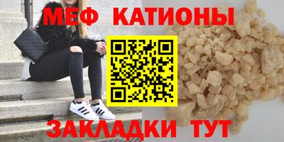 кокаин VHQ Пенза