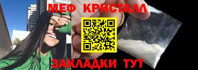 кокаин VHQ Пенза