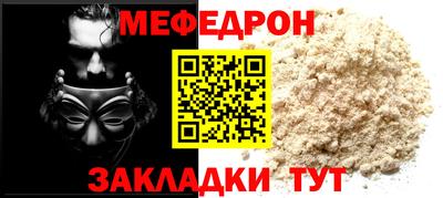 мдпв Первоуральск