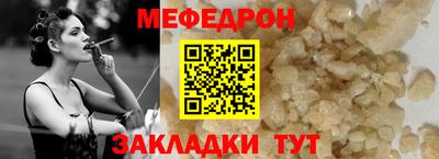 мдпв Первоуральск